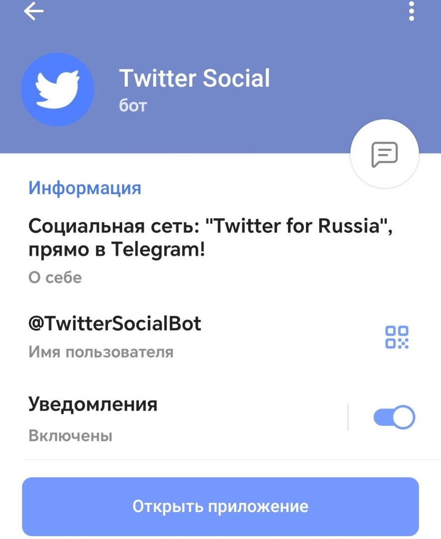 Теперь есть: 